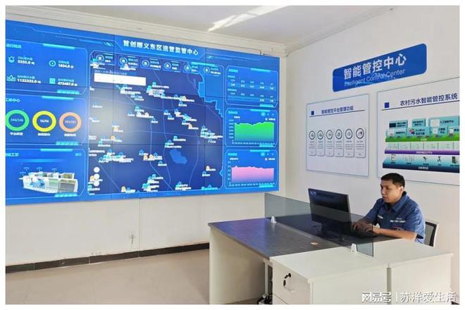 增至141座！顺义区农村污水处理能力持续提升(图3)