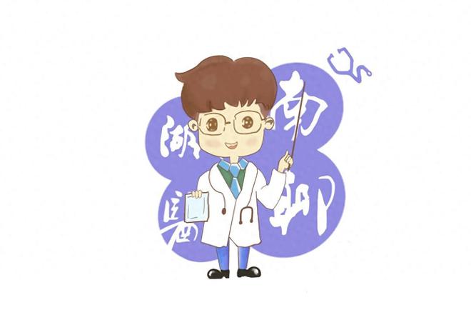 中秋佳节将至假期聚会切莫贪杯！小心酒精中毒“找上门”(图1)