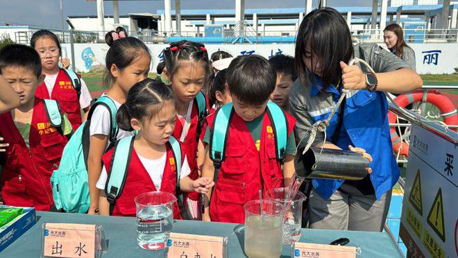 “一滴污水”的蜕变小记者走进光大水务看污水处理(图3)
