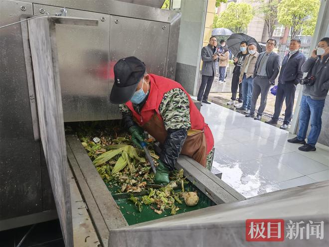 “大胃王”每天能“吃”进厨余垃圾2吨武汉汉阳一小区厨余垃圾通过它减量九成(图3)