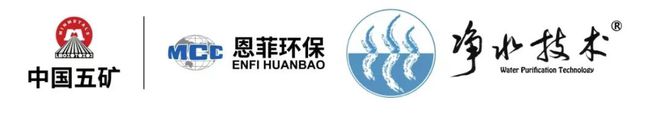 净水技术｜北京良乡污水处理厂：全流程低碳环保(图2)