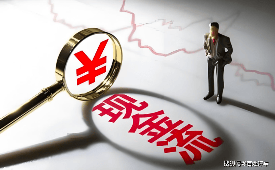 汽车经销商困境重重现金流告急行业如何破局？(图1)