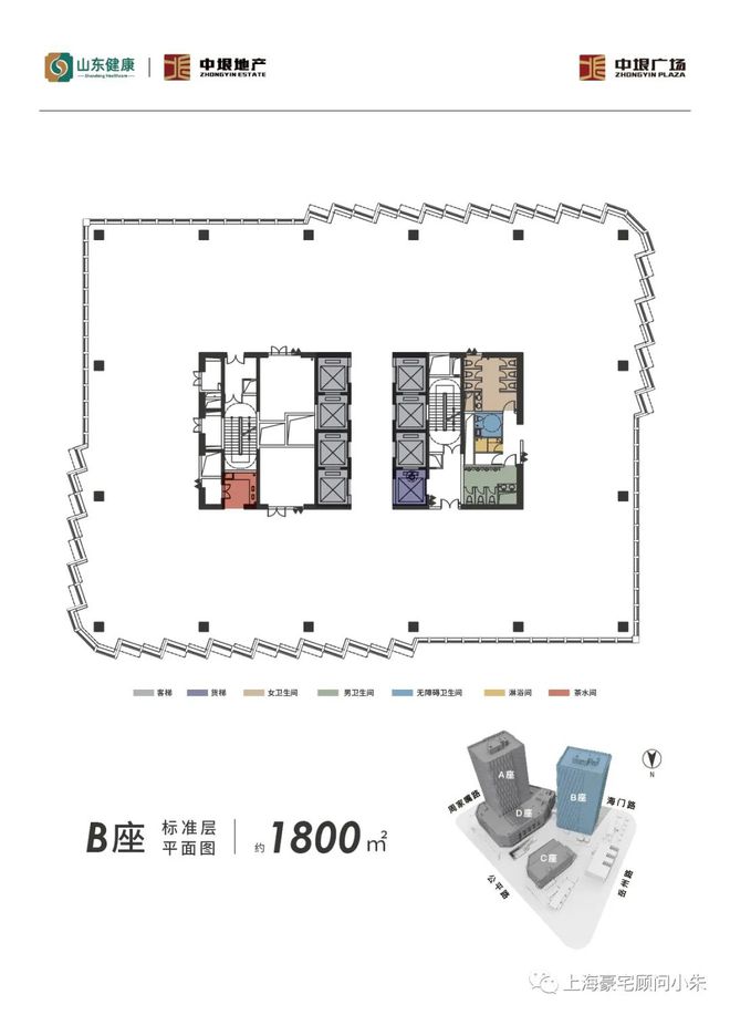 周家嘴中垠广场(2024年杨浦中垠广场)网站-楼盘详情-户型配套(图10)