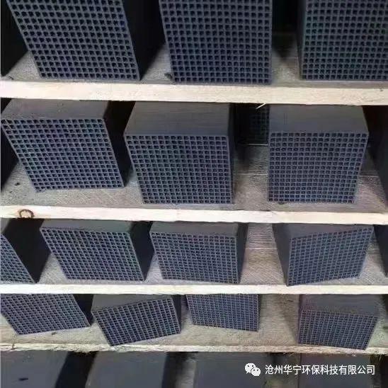 活性炭的分类及主要技术指标(图1)