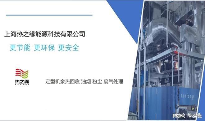 废气处理环保设备有机废气活性炭吸附箱(图2)