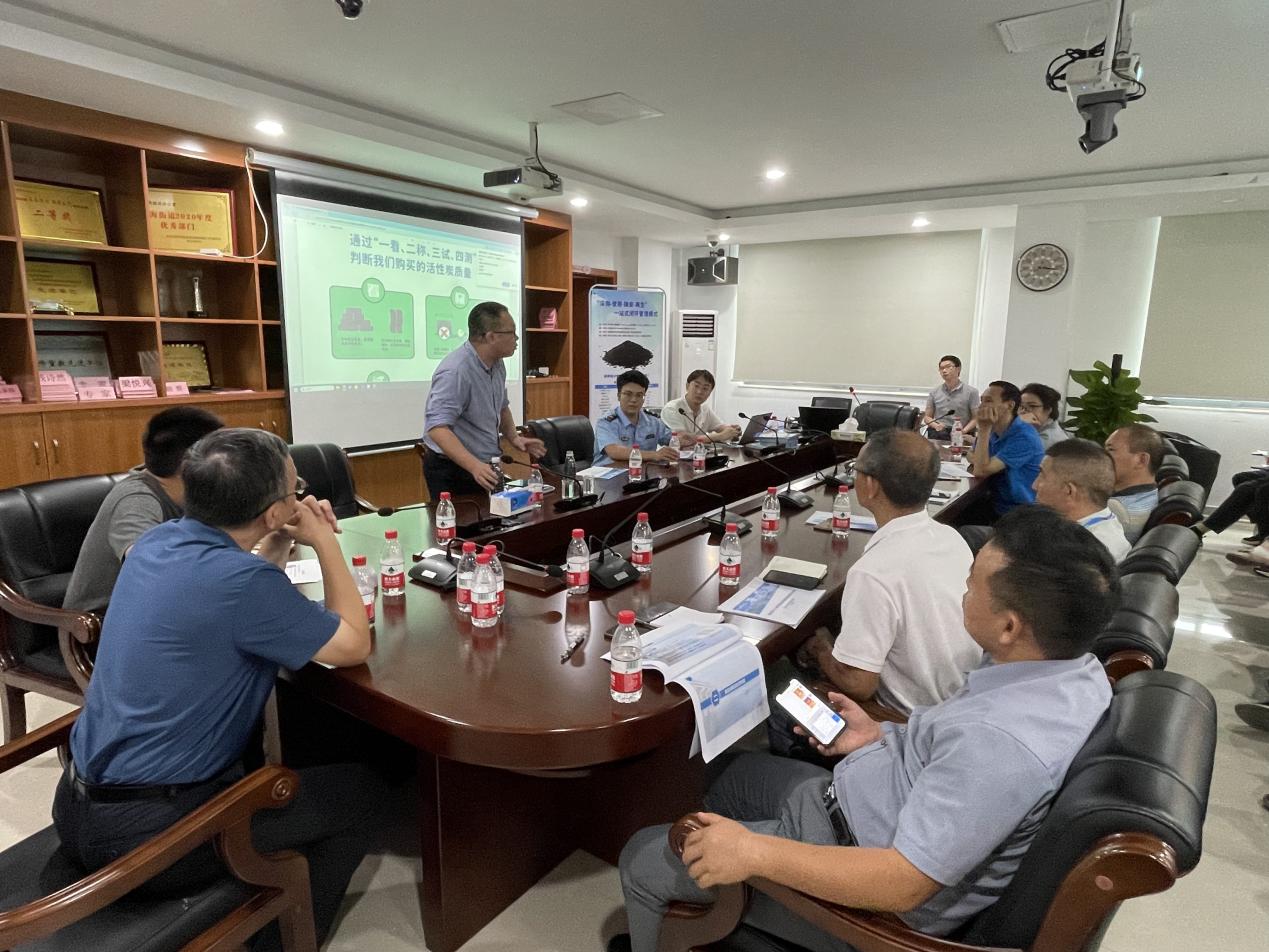 宝安举办工业企业活性炭废气治理宣讲会助企迎“蓝”而上(图3)