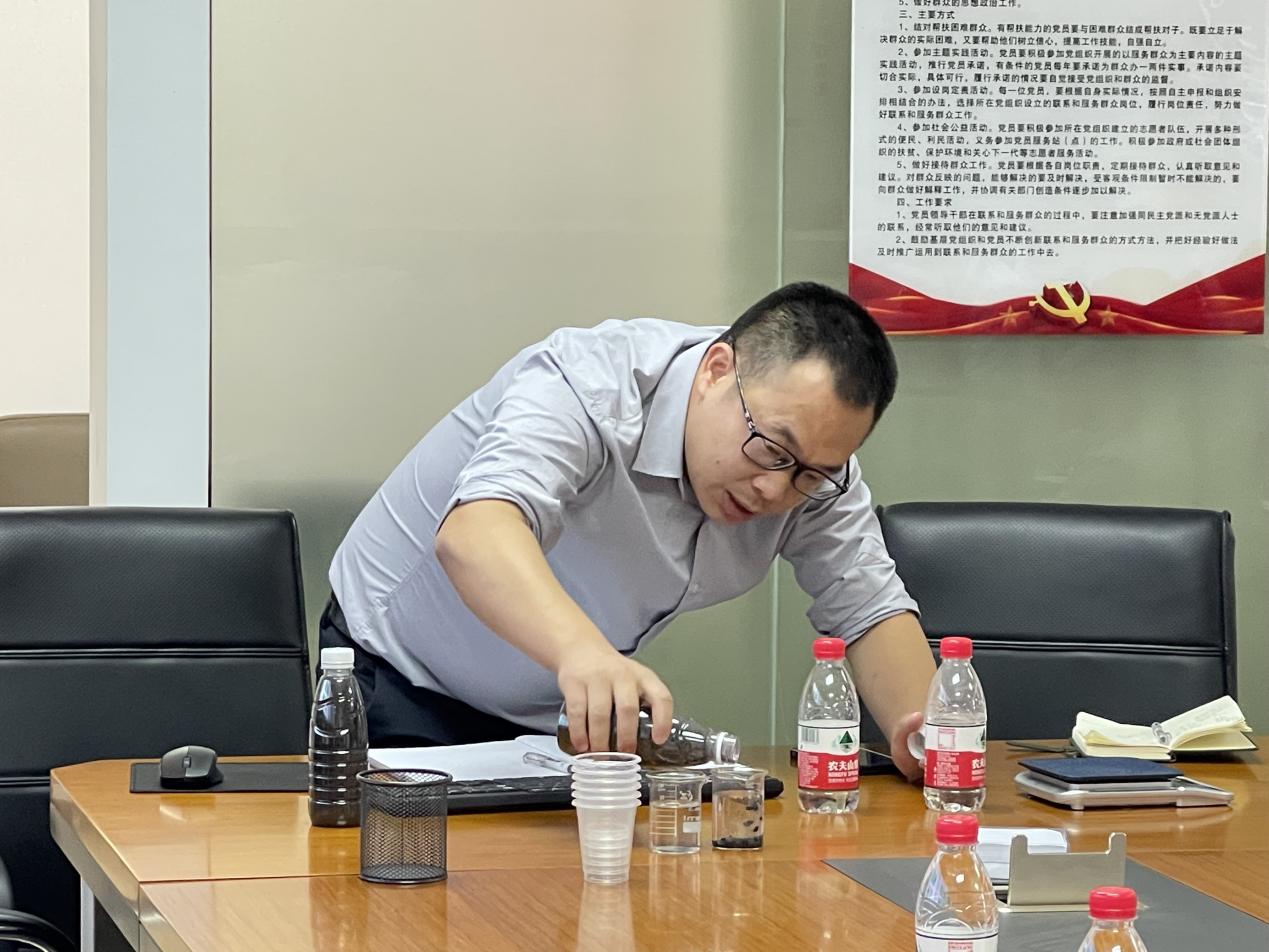 宝安举办工业企业活性炭废气治理宣讲会助企迎“蓝”而上(图4)
