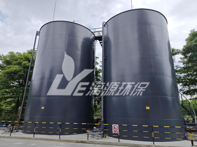 面对制药废水一般会采用这三种废水处理方法组合起来(图3)