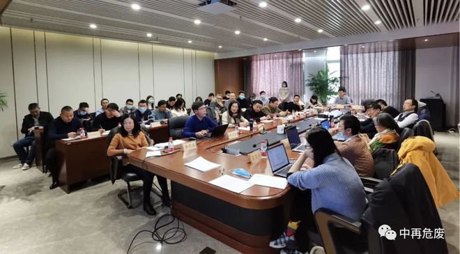 废活性炭再生符合资源循环利用——《废活性炭再生技术规范》团体标准启动会议在徐州顺利召开(图3)