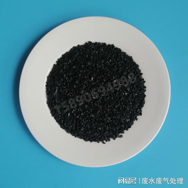 活性炭有哪些？(图2)