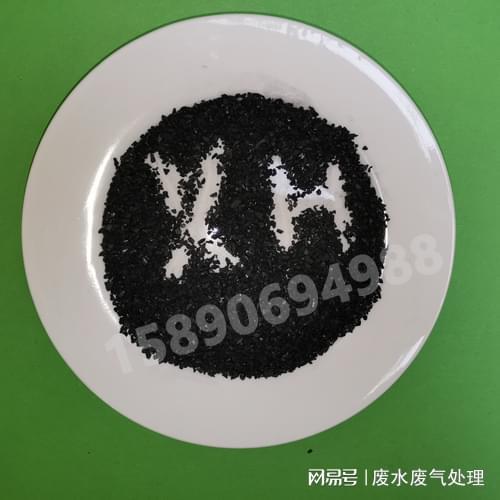 活性炭有哪些？(图1)