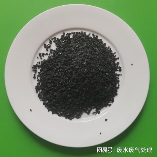 活性炭有哪些？(图4)