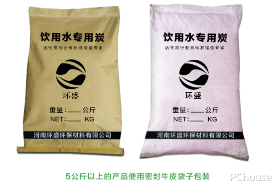 活性炭要怎么选购活性炭用途介绍(图1)