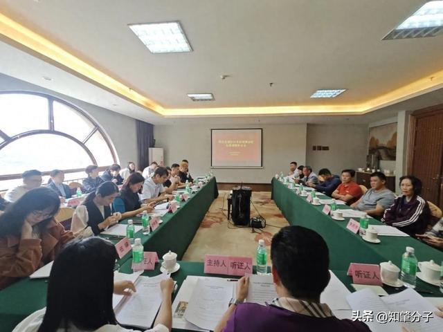 事关你我！肇庆一地自来水价格和城区污水处理费将有调整！(图1)