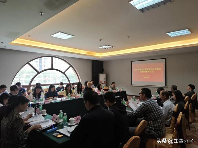 事关你我！肇庆一地自来水价格和城区污水处理费将有调整！(图2)