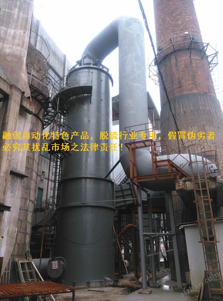 螺纹式电磁流量计技术走在前面一步(图5)