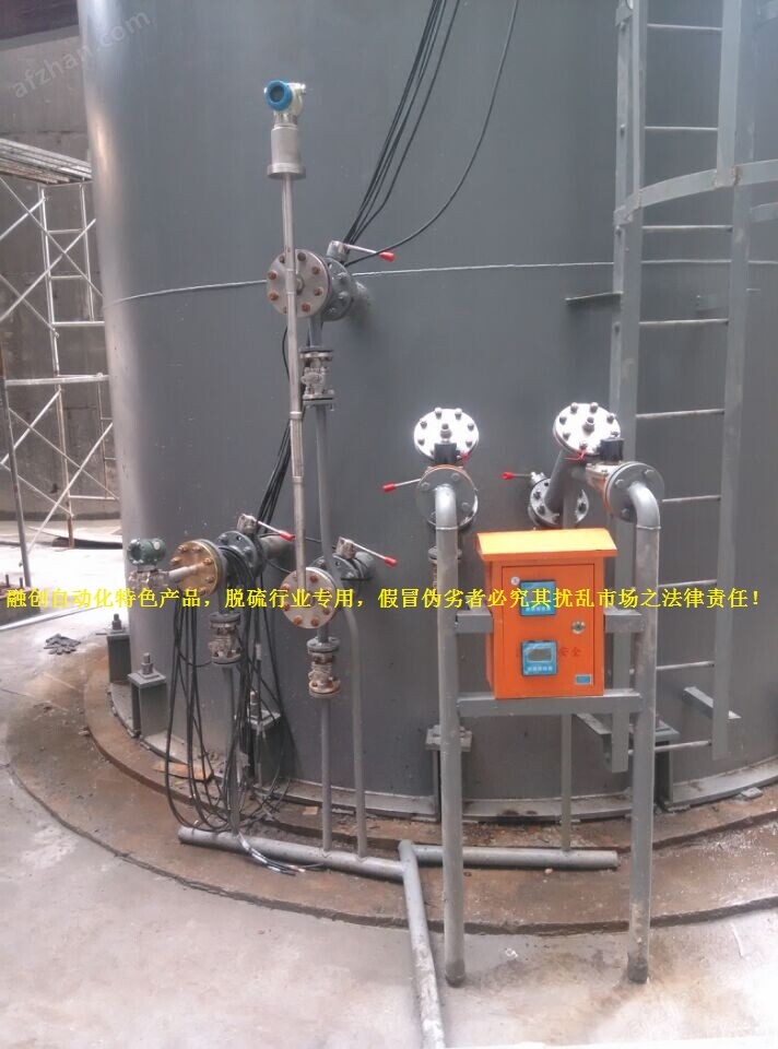螺纹式电磁流量计技术走在前面一步(图7)