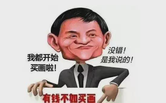 2024年文物局会议：三大改变让民间艺术市场达巅峰！(图2)