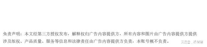 福建星众艺新材料有限公司活性炭环保板全屋整装行业的领导者(图3)