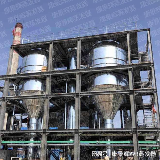 污水处理中双效强制循环结晶蒸发器的应用(图2)