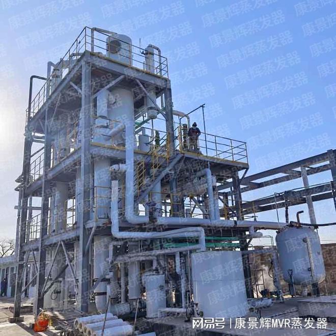 污水处理中双效强制循环结晶蒸发器的应用(图1)