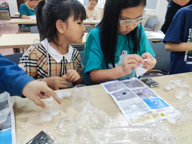 探秘净水奥秘打造环保卫士(图1)