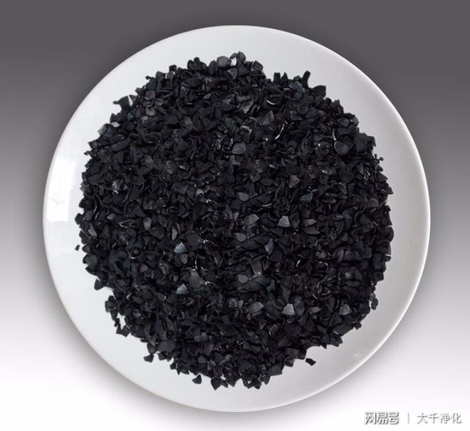 最强分类-活性炭的几种分类及特点(图1)