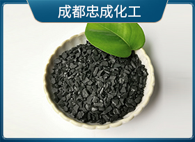 活性炭知识大科普(图1)
