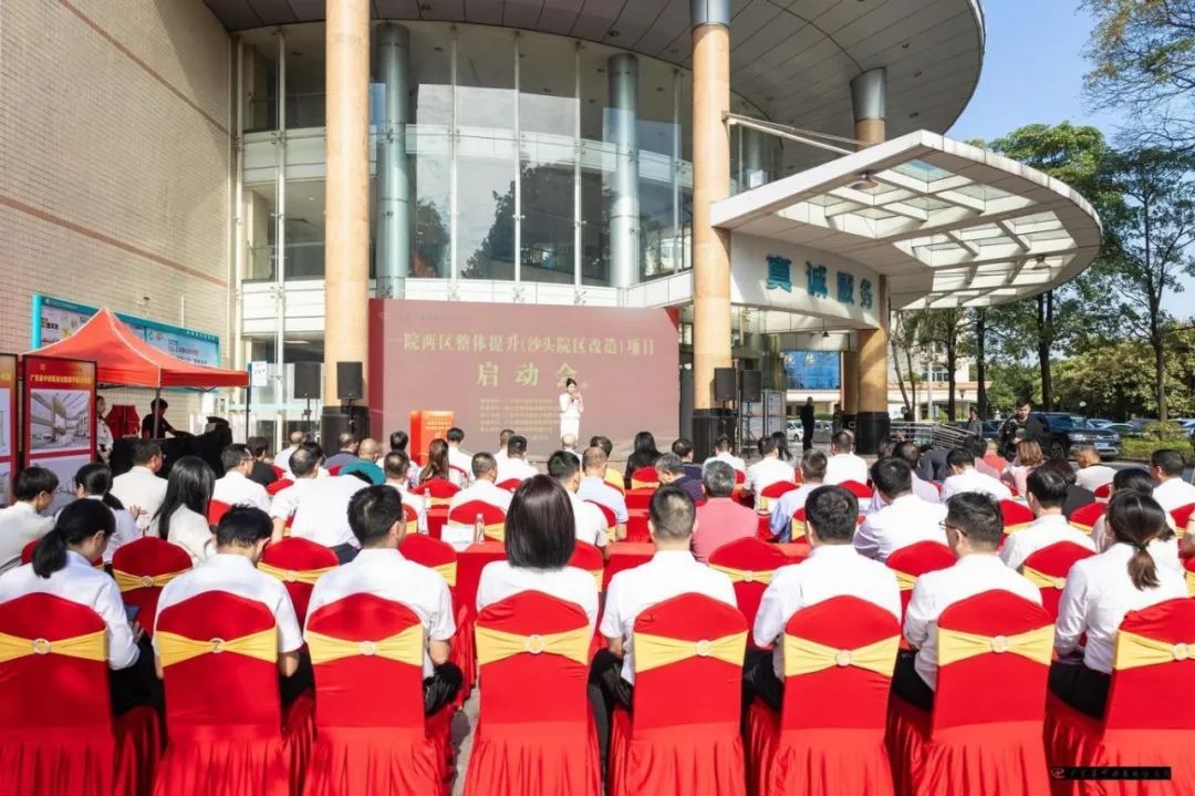 疯狂！佛山医院建设潮来了！开分院！升三甲！五区18家进度表更新(图7)