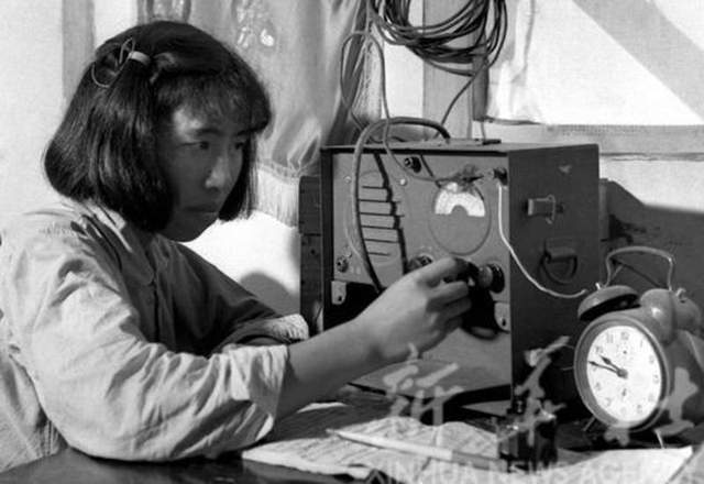 湖南省1959年(图2)