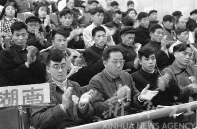 湖南省1959年(图6)