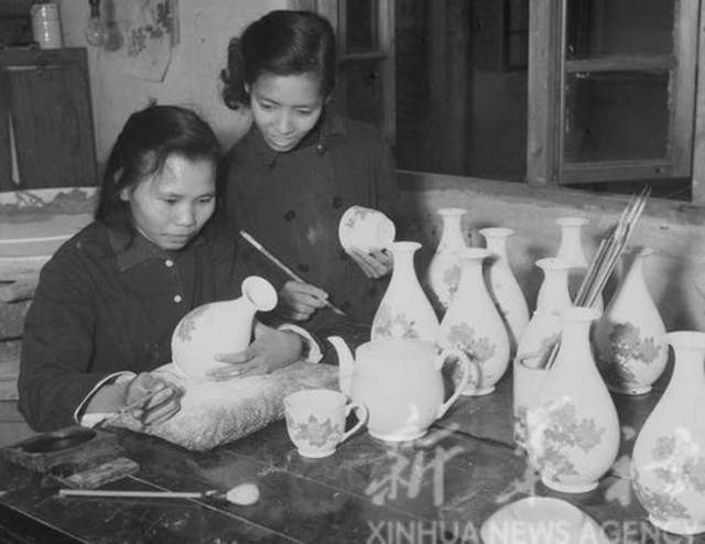 湖南省1959年(图4)