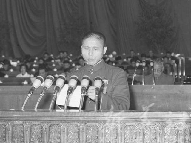 湖南省1959年(图7)