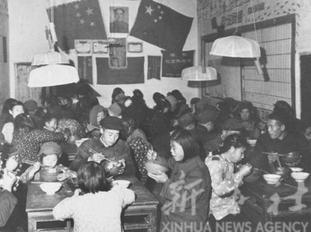 湖南省1959年(图11)