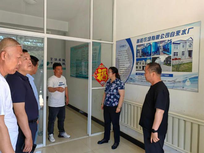 绥滨农场有限公司开展供水、污水处理交流学习活动(图1)