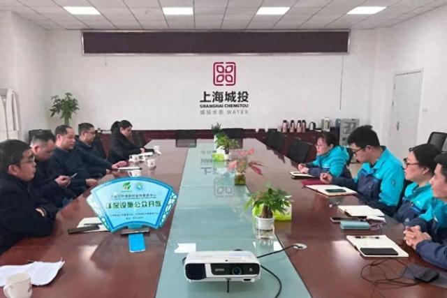 小额资助项目｜设施开放：“世界水日”走进虹桥污水处理厂(图1)