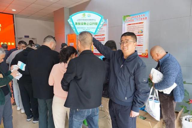 小额资助项目｜设施开放：“世界水日”走进虹桥污水处理厂(图2)