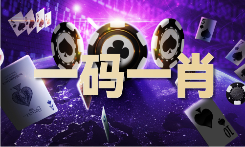 内部绝密传真澳门传真图片(图1)