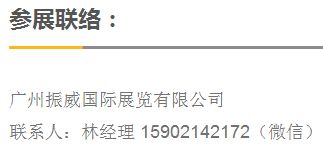 2025上海化工展·石油化工装备博览会欢迎您！(图1)