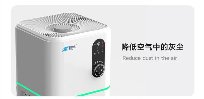 甲醛的尽头是空气净化器！哪个牌子的空气净化器靠谱？(图7)