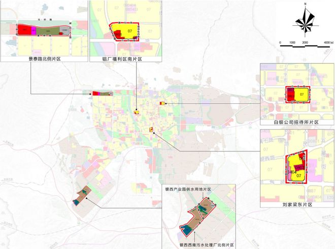 白银城区银西产业园供水用地等6个片区国土空间详细规划出炉(图1)