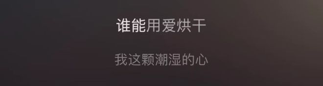 回南天南方人只能兜着湿内裤（附紧急除湿指南(图3)