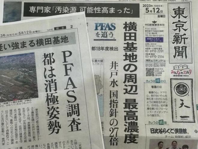 驻日美军“投毒”难题抛给了石破茂(图7)