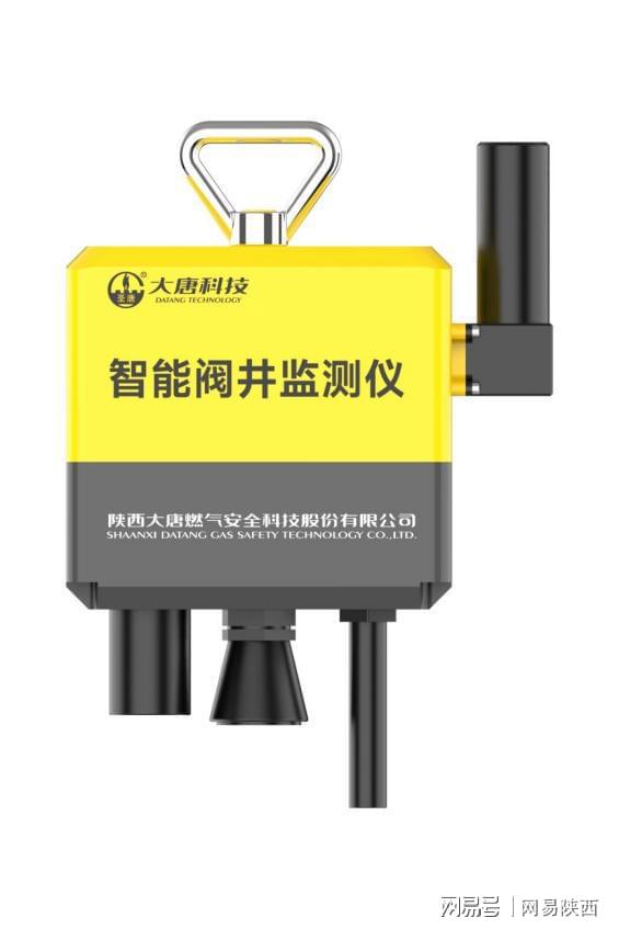 正式发布！经开区“单项冠军”企业产品入选省级先进安全应急装备目录(图1)