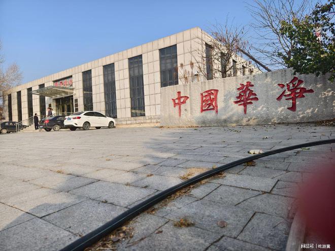我是家乡代言人｜延伸山杏产业链不断增加农民收入(图2)