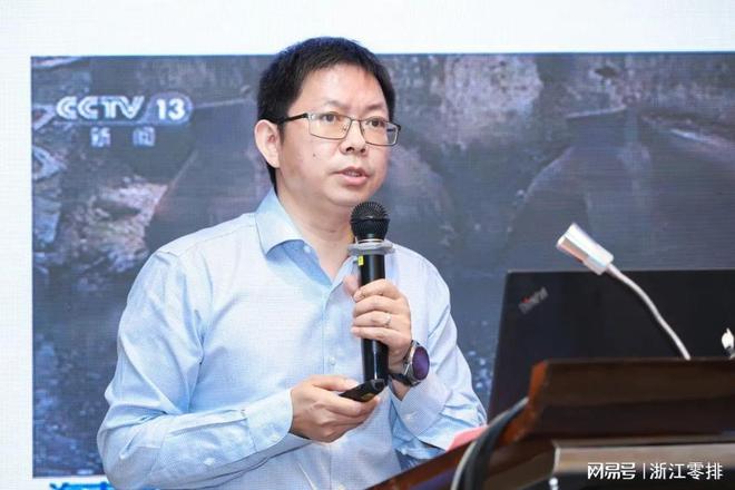 专家报告王家卓：当前城市污水管网存在的一些问题与建议(图1)