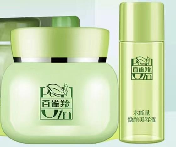 抗老去皱纹护肤品推荐分享：抗皱第一名国货(图5)