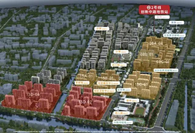 2024佳怡华庭(售楼处发布)网站-佳怡华庭楼盘百科-上海房天下(图10)