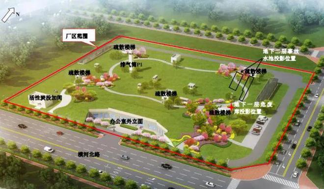 泊里镇拟建全地下污水处理站投资25亿(图1)