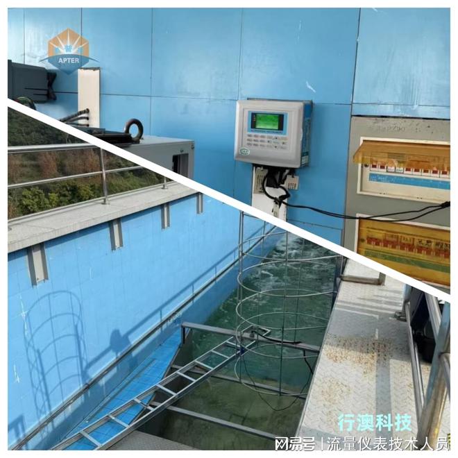 明渠流量计高科技流量仪表助力水利管理精准无忧！(图2)